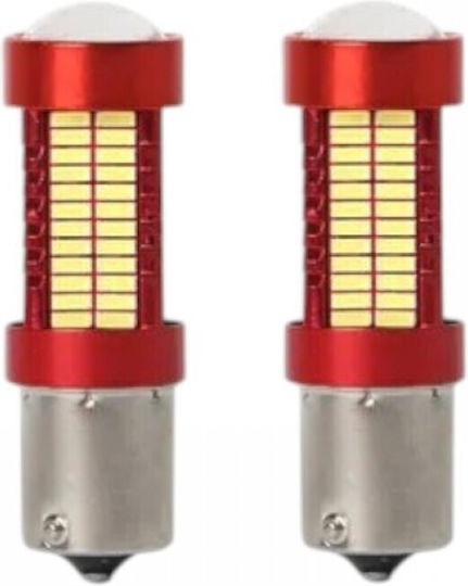 Raistar Лампи Автомобила S25 LED Червено 12V 1.5W 2бр