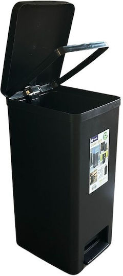 Viomes Recycling Plastic Waste Bin 60lt with Pedal Black