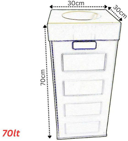 Viomes Cubo Recycling Recycling Plastic Waste Bin 70lt Red Red