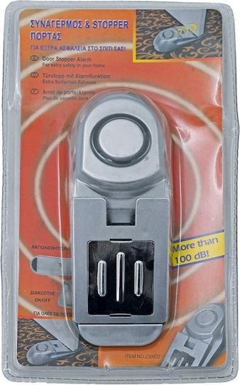 Sidirela Door Wedge With 100dB Siren