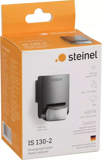 Steinel 130-2 Wired Infrared Motion Sensor 130° Detection Angle 12m Range