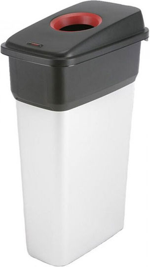 Rotho Babydesign Πλαστικός Κάδος Ανακύκλωσης 70lt Μαύρος
