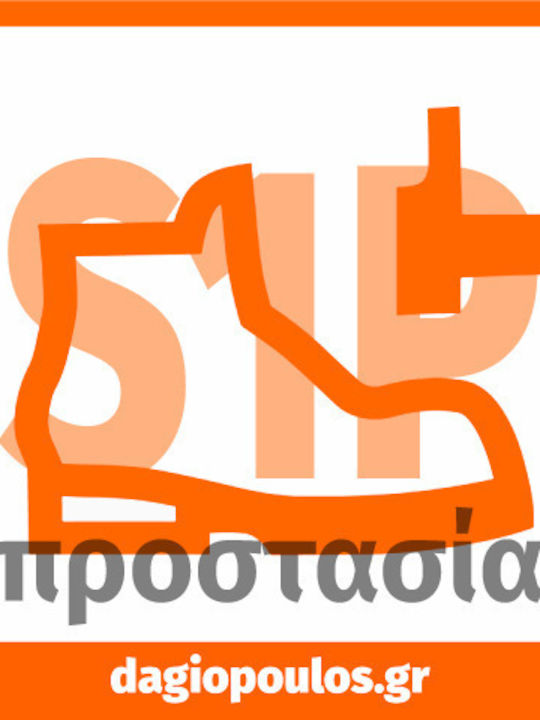 Base Komodo Μποτάκι Ασφαλείας S1P με Πιστοποίηση P, ESD , FO ,SR