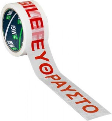 MGI Verpackungsfolie 48mm x 50m