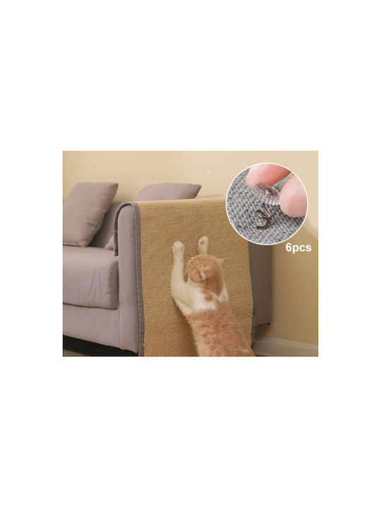 Denik Pets Ονυχοδρόμιο Διάφανο 60x90εκ.