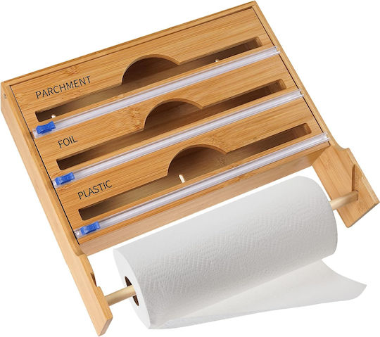 Papierhandtuchhalter Beige 31x11x11cm SUPORT4IN1