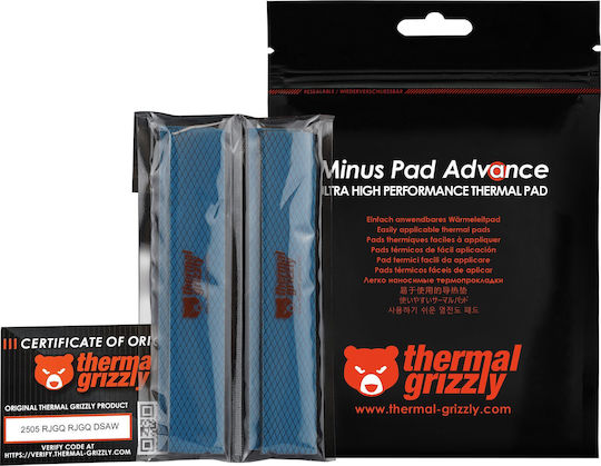 Thermal Grizzly Thermal Pad