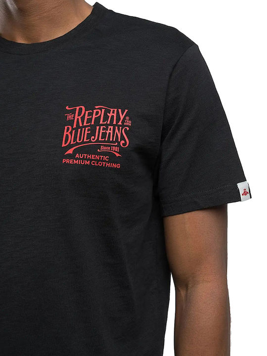 T-shirt Μαυρο