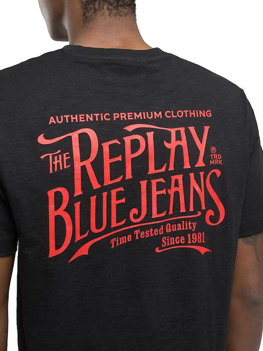 T-shirt Μαυρο