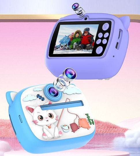 AM-300 Instant Children's Camera 20MP with Thermal Printing Pink