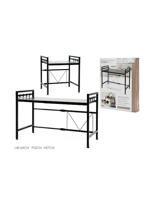 General Trade Metal Microwave Oven Stand 63.5x31.5x42cm Black
