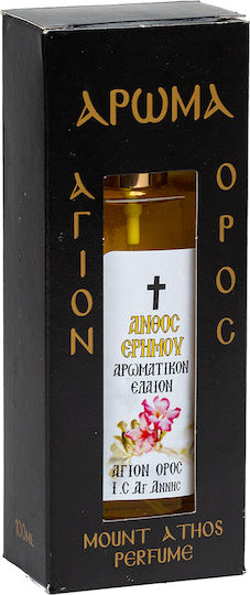 Aromatic Oil Mount Athos