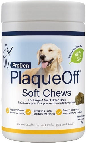 PlaqueOff Soft Chew Dental Dog Treats against Bad Breath for Small Breeds 90gr 120pcs S/M