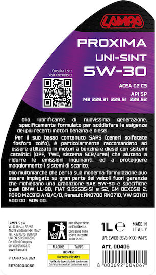 Lampa Proxima UNI-SINT Συνθετικό Λάδι Αυτοκινήτου 5W-30 1lt