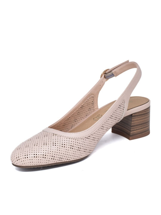 Pumps mit Riemchen Beige
