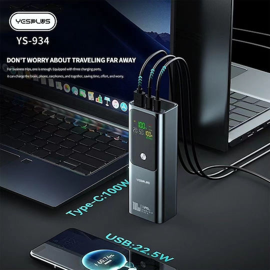 Yesplus YS-934 Външна Батерия 20000mAh 100W с 2 USB-A Изходни Порта и USB-C Изходен Порт Черна