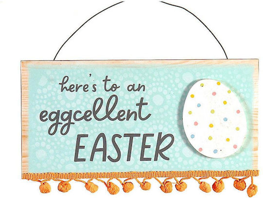 Πινακίδα Pon Pon Easter 20cm
