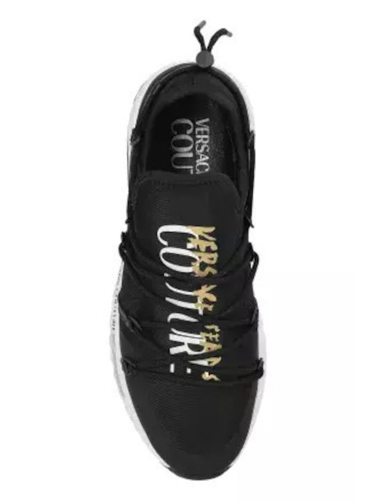 Ανδρικά Sneakers Μαύρα