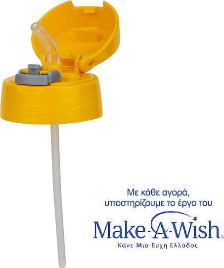 Nava Spare Lid for Thermos 300ml Yellow Yellow