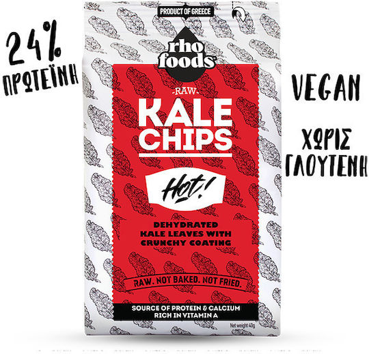 Rho Foods Protein Chips 40gr