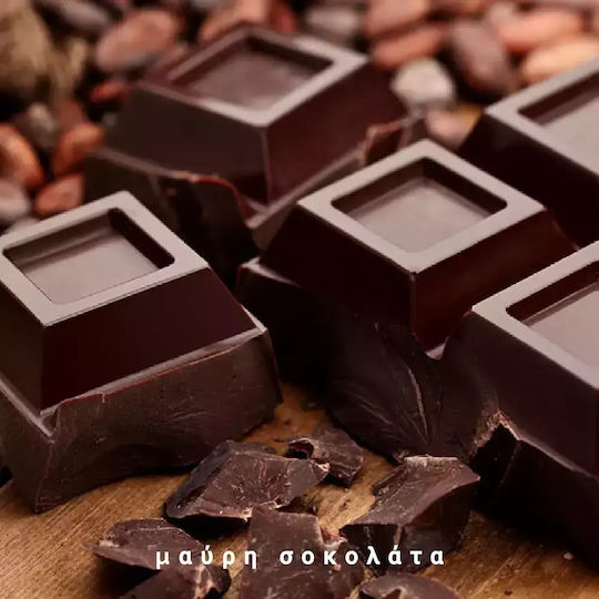 Lumânare Aromatică din Soia Față de Femeie Florală Muse Patisserie