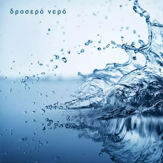 Αρωματικό Κερί Σόγιας Γυναικείο Σώμα Ethereal Beauty Λεβάντα