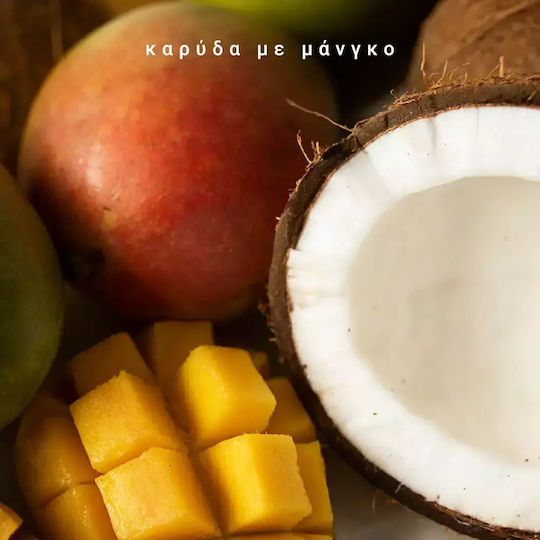 Αρωματικό Κερί Σόγιας Γυναικείο Σώμα Ethereal Beauty Λεβάντα