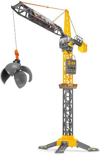 Dickie Crane Remote Controlled Construction Vehicle