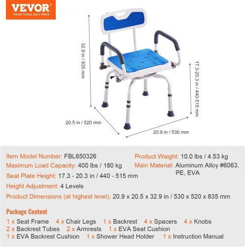 Vevor Καρέκλα Τουαλέτας με Πλάτη GDSYGZYTLSLKLF6OHV0
