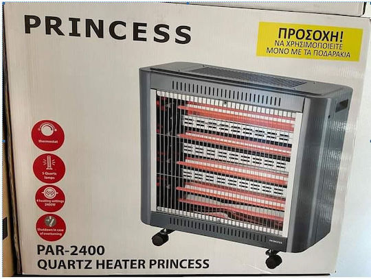 Princess Σόμπα Χαλαζία 2400W