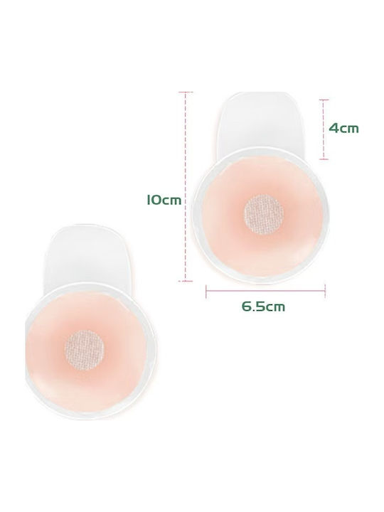 Nipple Covers Μπεζ