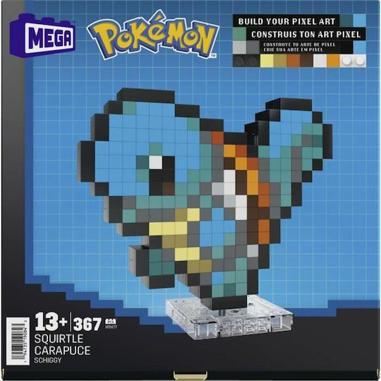 Mega Bloks Pokemon Bauklötze für 3+ Jahre 367Stücke