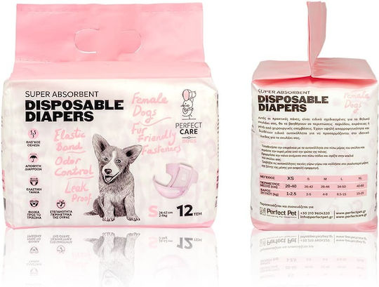 Perfect Care Dog Period Panties Small 12pcs