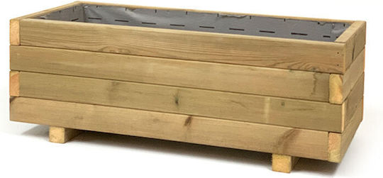 Woodware Planter Box Wooden Beige Woodware Planter Box Wooden Beige