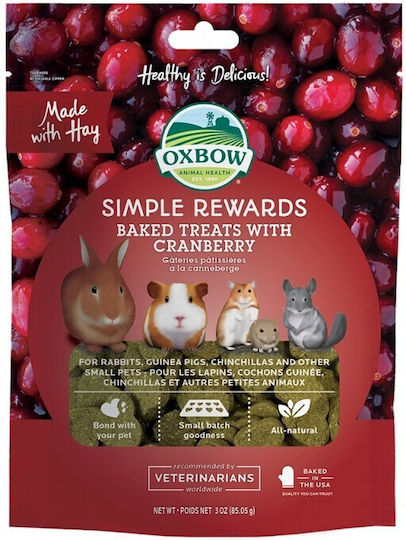 Oxbow Simple Rewards Baked Treat with Cranberry for Guinea Pig, Rabbit and Hamster 56gr