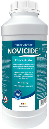 Novicide Контейнер за дезинфекция за салон за козметична екипировка 13678