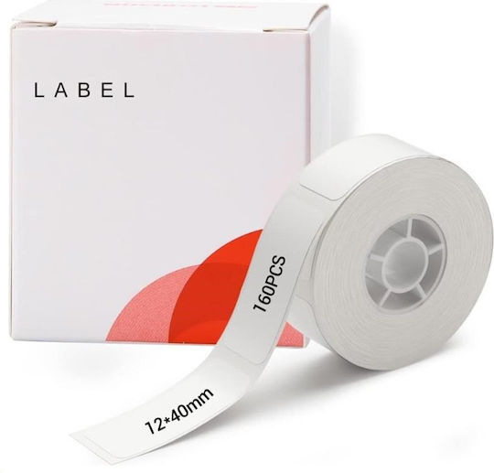 Niimbot 160 Self-Adhesive Label Rolls for Label Printer 12x40mm 1pcs