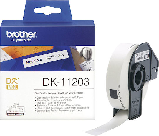 Brother 300 Self-Adhesive Label Rolls for Label Printer 87x17mm 1pcs