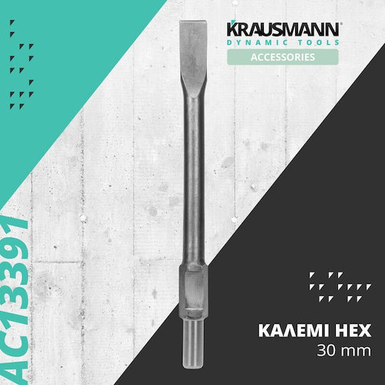 Krausmann Καλέμι / Βελόνι με Υποδοχή HEX 410x40mm