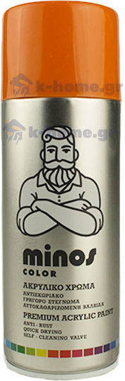 Minos Spray Σπρέι Βαφής Ακρυλικό με Μεταλλικό Εφέ Παστέλ RAL 2003 400ml