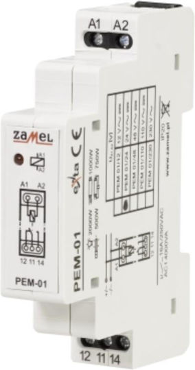 Zamel Ρελέ Ράγας Ισχύος 16A με Τάση 12V