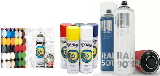 Cosmos Lac Σπρέι Βαφής Premium Acrylic με Μεταλλικό Εφέ Light Blue RAL 5012 400ml