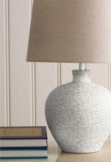 Cosmos Lac Σπρέι Βαφής Easy Max Granite Effect Ακρυλικό Σαγρέ Φινίρισμα Γρανίτη Πέτρας 400ml 931 Μπεζ