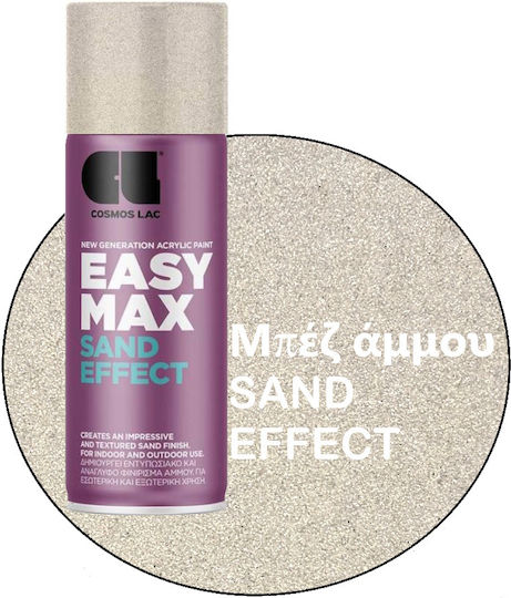 Cosmos Lac Σπρέι Βαφής Easy Max Sand Effect Ακρυλικό Σαγρέ Φινίρισμα Αμμου 400ml 940 Μπεζ