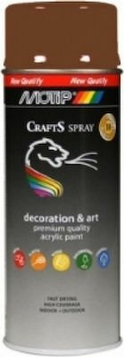 Motip Dupli Σπρέι Βαφής Crafts Ακρυλικό με Γυαλιστερό Εφέ Nut Brown RAL 8011 400ml