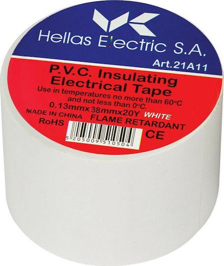 Wonder Insulation Tape 38mm x 20m 5 Pieces White