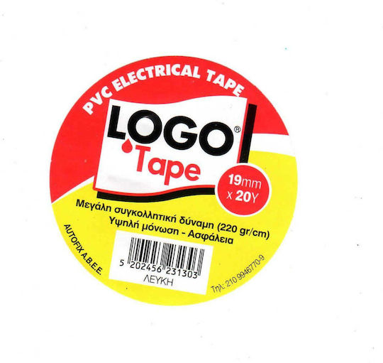 Logo Insulation Tape 19mm x 18m Super White