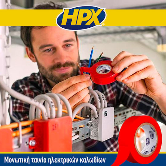 HPX Μονωτική Ταινία 19mm x 20m 52100 Κόκκινη