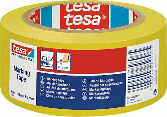 Tesa Μονωτική Ταινία 50mm x 33m Κίτρινη