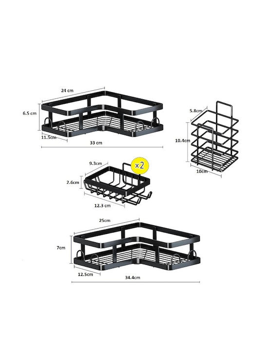 Σετ Επιτοίχια Ράφια Μπάνιου 5pcs 2155 170141_b 170141_b